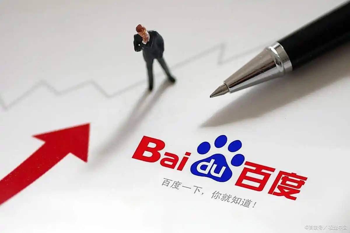 香港家庭雇的印尼女佣竟是富家女